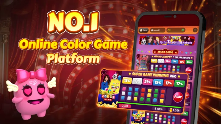 PHCasino Gaming Platform Interface